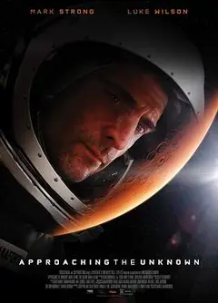 登入火星