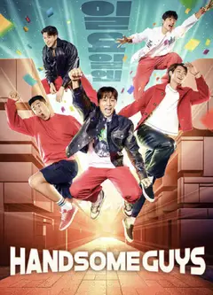Handsome Guys