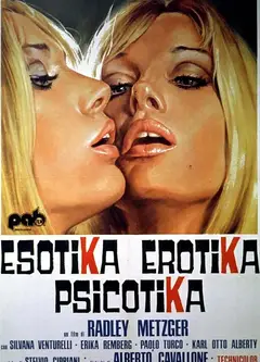贪婪四重奏