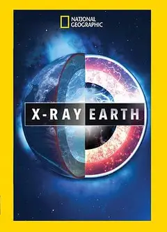 地球大扫描第一季