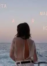 为吾子寄信吾母