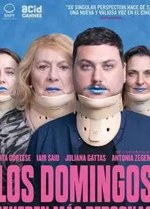 大多数人死于周日