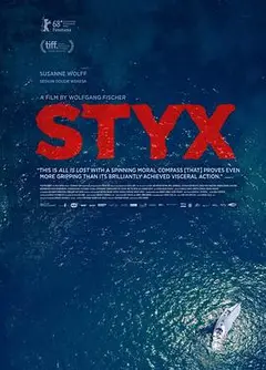 怒海仁心