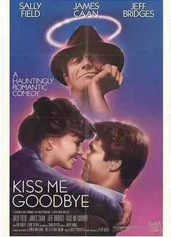 吻我再见（1982）