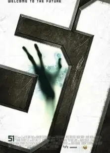 51区2011