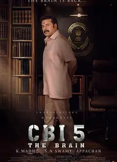 CBI重案调查5：斗智