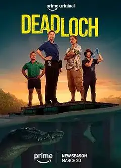 戴洛奇小镇第二季