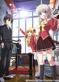 CHARLOTTE SP