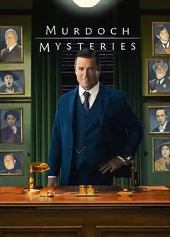 神探默多克 第十九季