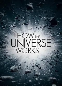 宇宙有道理 第八季