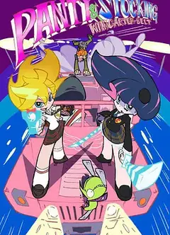 吊带袜天使