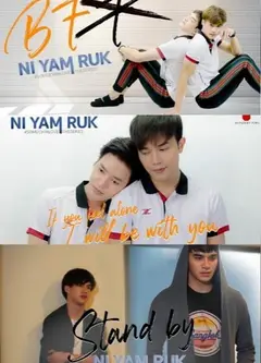 爱的定义