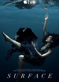浮出水面第一季