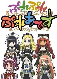 不死者之王OAD
