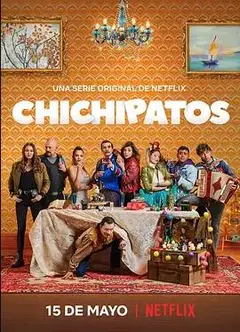 蹩脚魔术师第二季