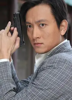 疑伤