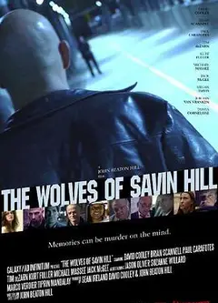 TheWolvesofSavinHill