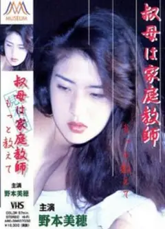 青涩的成长