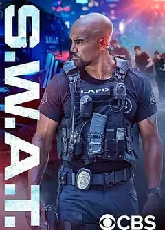 反恐特警组 第二季