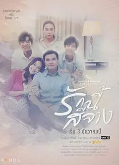 星期五俱乐部15：瞬间与记忆之褪色的爱
