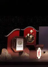 东方寻宝