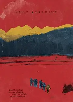 幽灵登山家