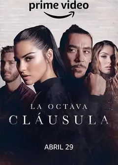 La Octava Cláusula