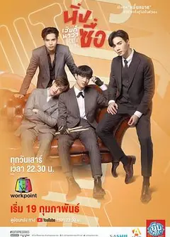 我的小可爱