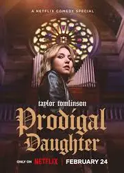 泰勒·汤姆林森：浪女回头