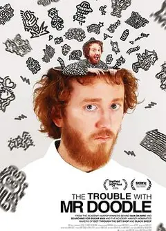 MrDoodle涂鸦异想世界