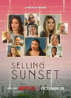 日落家园第九季