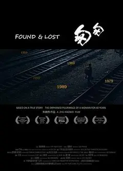 匆匆