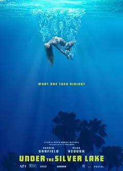 银湖之底