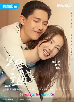 炽道