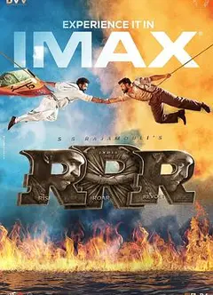 RRR