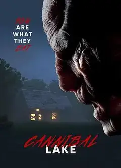 食人湖