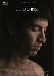盲眼的基督