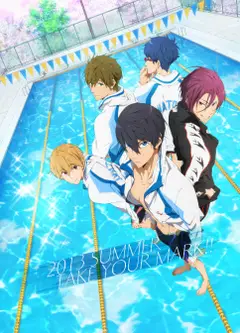 Free!