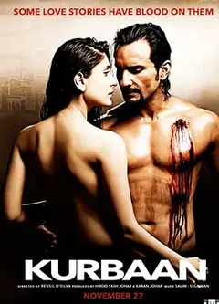 亲密有罪（2009）