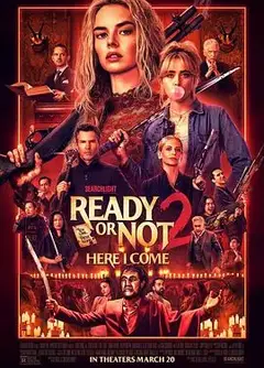 准备好了没2：我来了