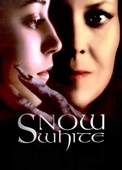 白雪坏公主