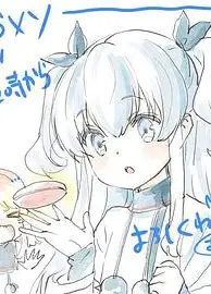 天体的秩序第17话另一个愿望