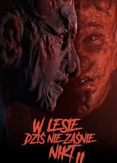 今夜林中无人入睡2