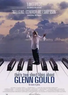 古尔德的32个短片