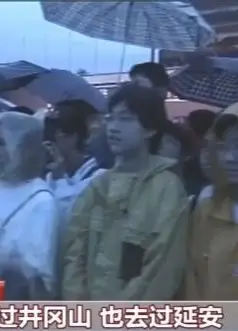 真相30分