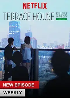 双层公寓第6季