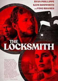 锁匠 The Locksmith