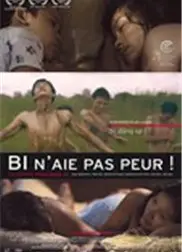 红苹果的欲望