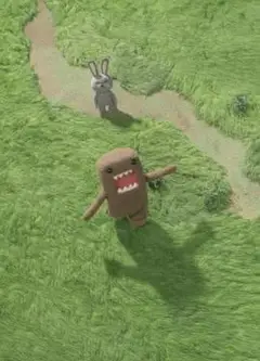 多摩君