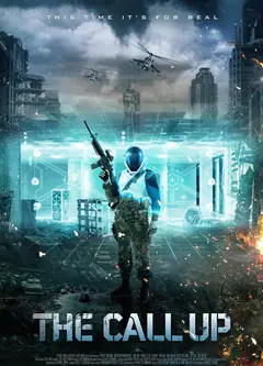 虚拟游戏